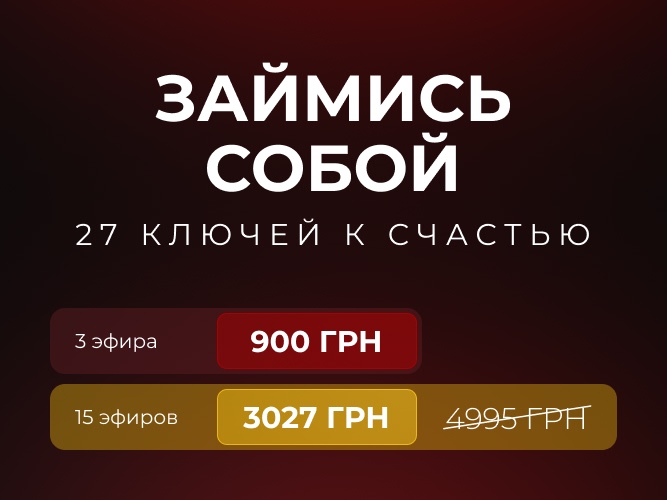 ЗС 667х500-2